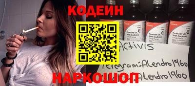 a pvp Апшеронск