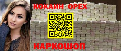 a pvp Апшеронск