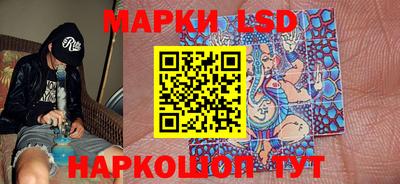 a pvp Апшеронск