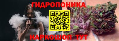 шишки Апрелевка