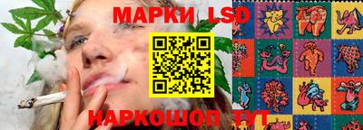 шишки Апрелевка