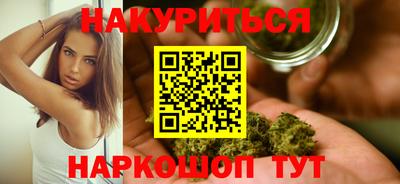 шишки Апрелевка