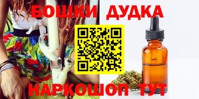 a pvp Апшеронск