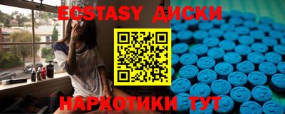a pvp Апшеронск