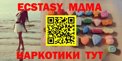 a pvp Апшеронск