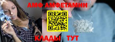шишки Апрелевка