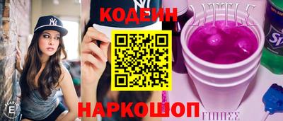шишки Апрелевка