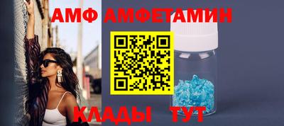 шишки Апрелевка