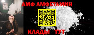 a pvp Апшеронск