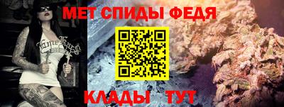 a pvp Апшеронск