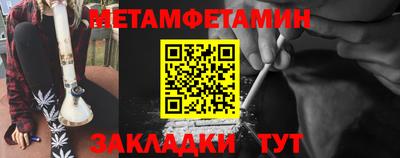 a pvp Апшеронск