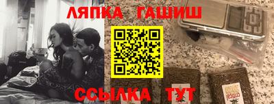 молекула духа Среднеуральск