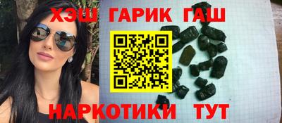 a pvp Апшеронск