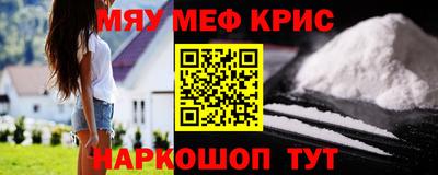 a pvp Апшеронск