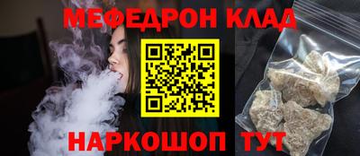 шишки Апрелевка